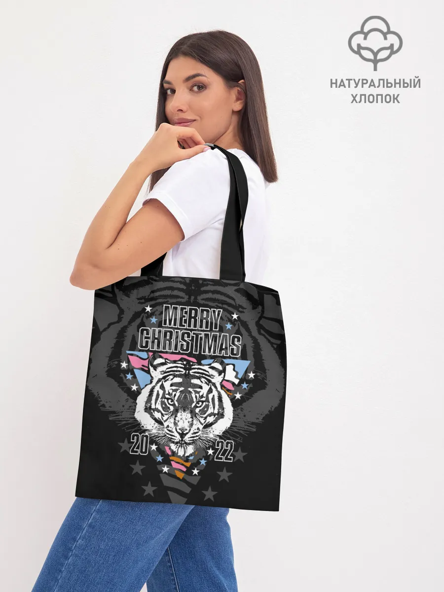 Шоппер база / Merry Christmas 2022