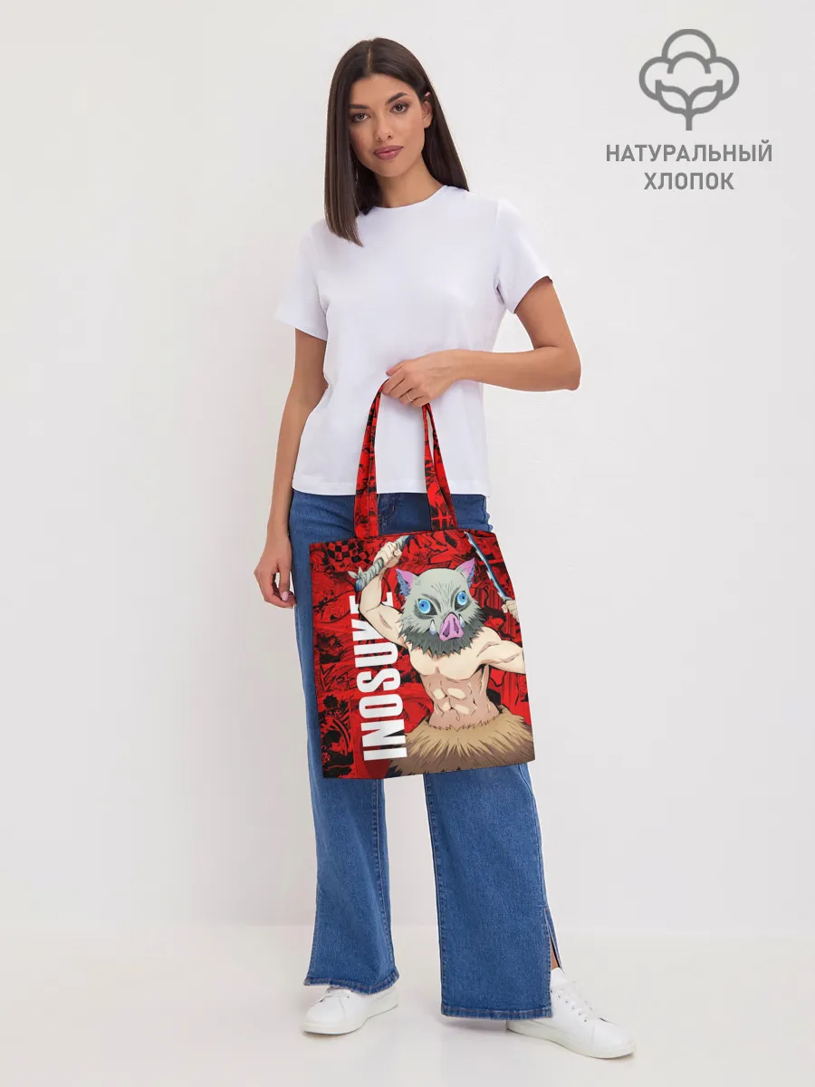 Шоппер база / Иноске, Клинок, рассекающий демонов