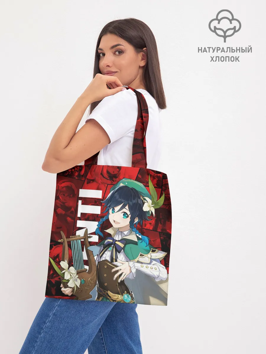 Шоппер база / Венти | Genshin Impact