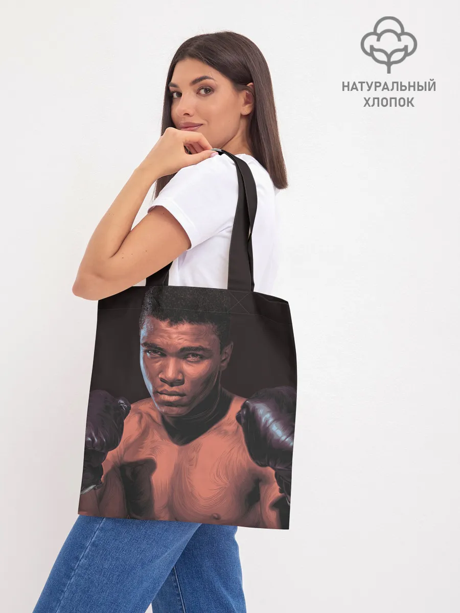 Шоппер база / Перед боем