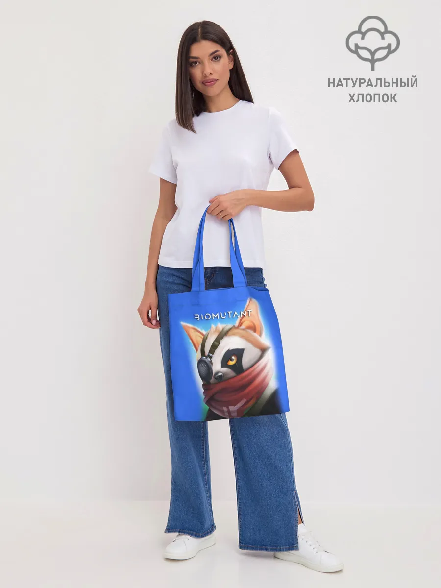 Шоппер база / Biomutant | Биомутант рисунок