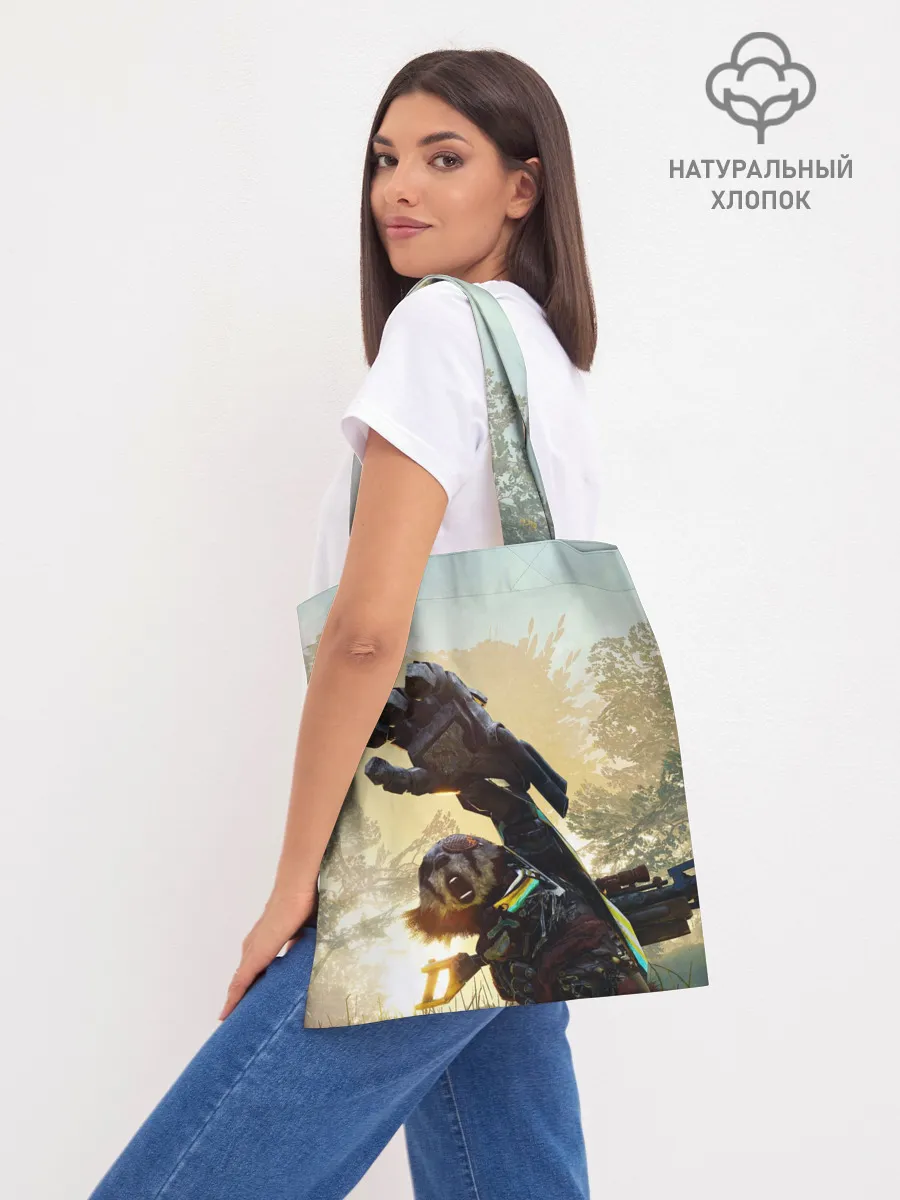 Шоппер база / Biomutant | Биомутант рука