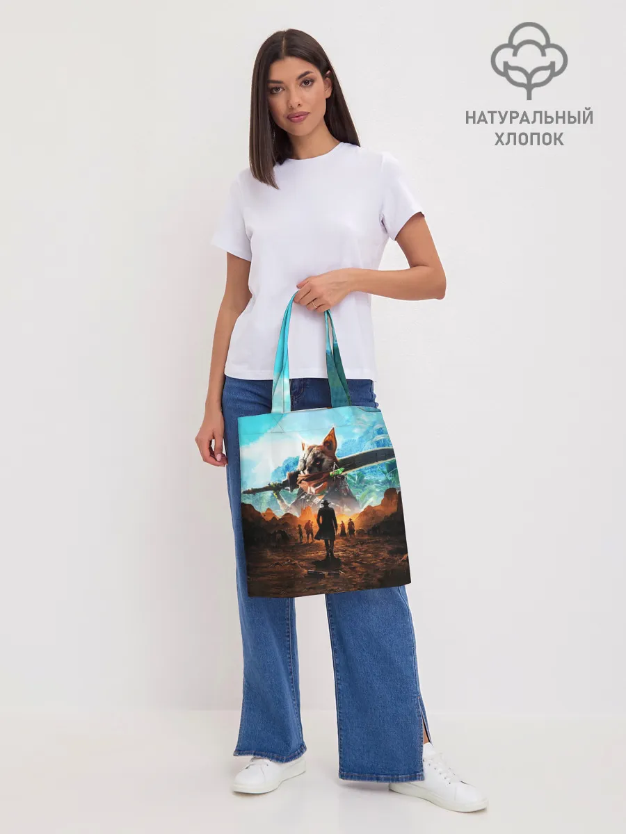 Шоппер база / Biomutant | Биомутант