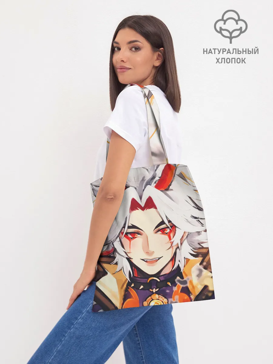 Шоппер база / Arataki Itto Genshin Impact