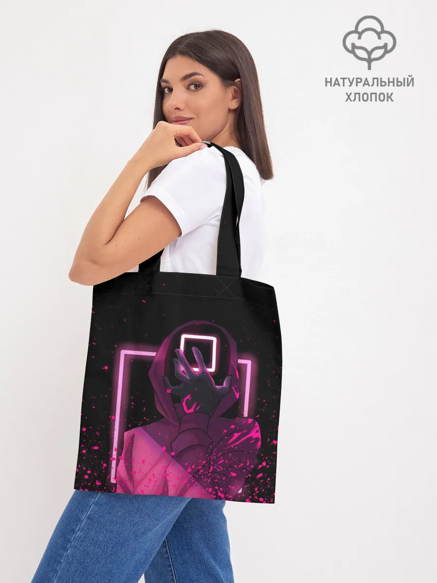 Шоппер база / ИГРА В КАЛЬМАРА НЕОН, СТРАЖ КВАДРАТ 029