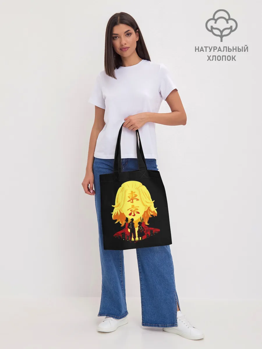 Шоппер база / Токийские мстители: Майки и Дракен