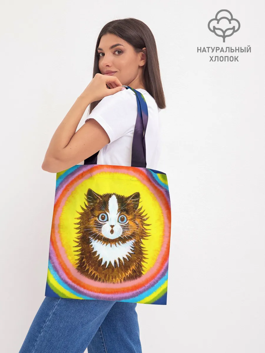 Шоппер база / Радужный кот Луиса Уэйна