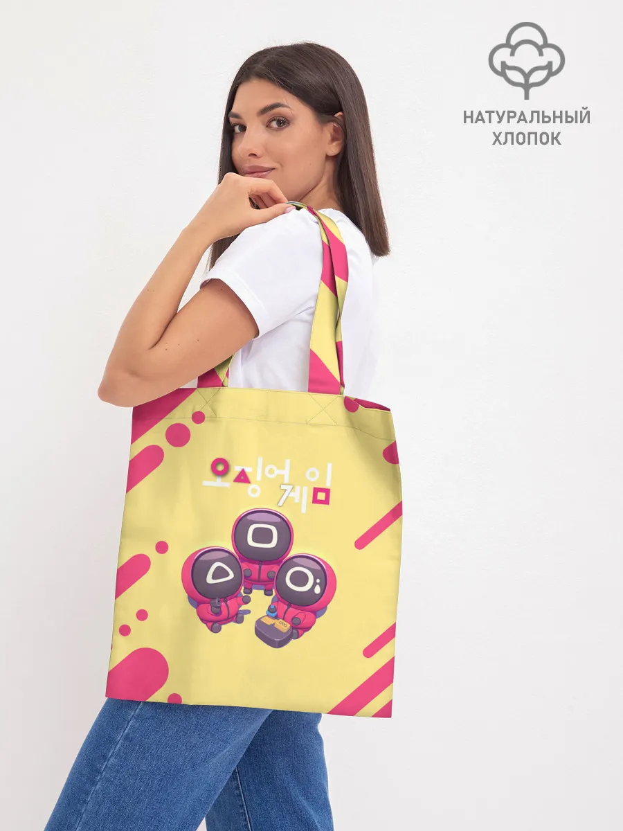 Шоппер база / ИЗГОТАВЛИВАЮТ ВИЗИТКИ | ОХРАНА