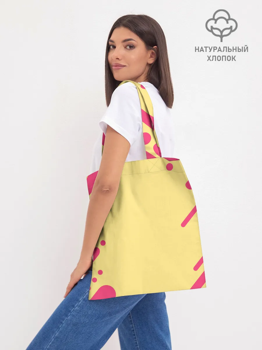 Шоппер база / ИЗГОТАВЛИВАЮТ ВИЗИТКИ | ОХРАНА