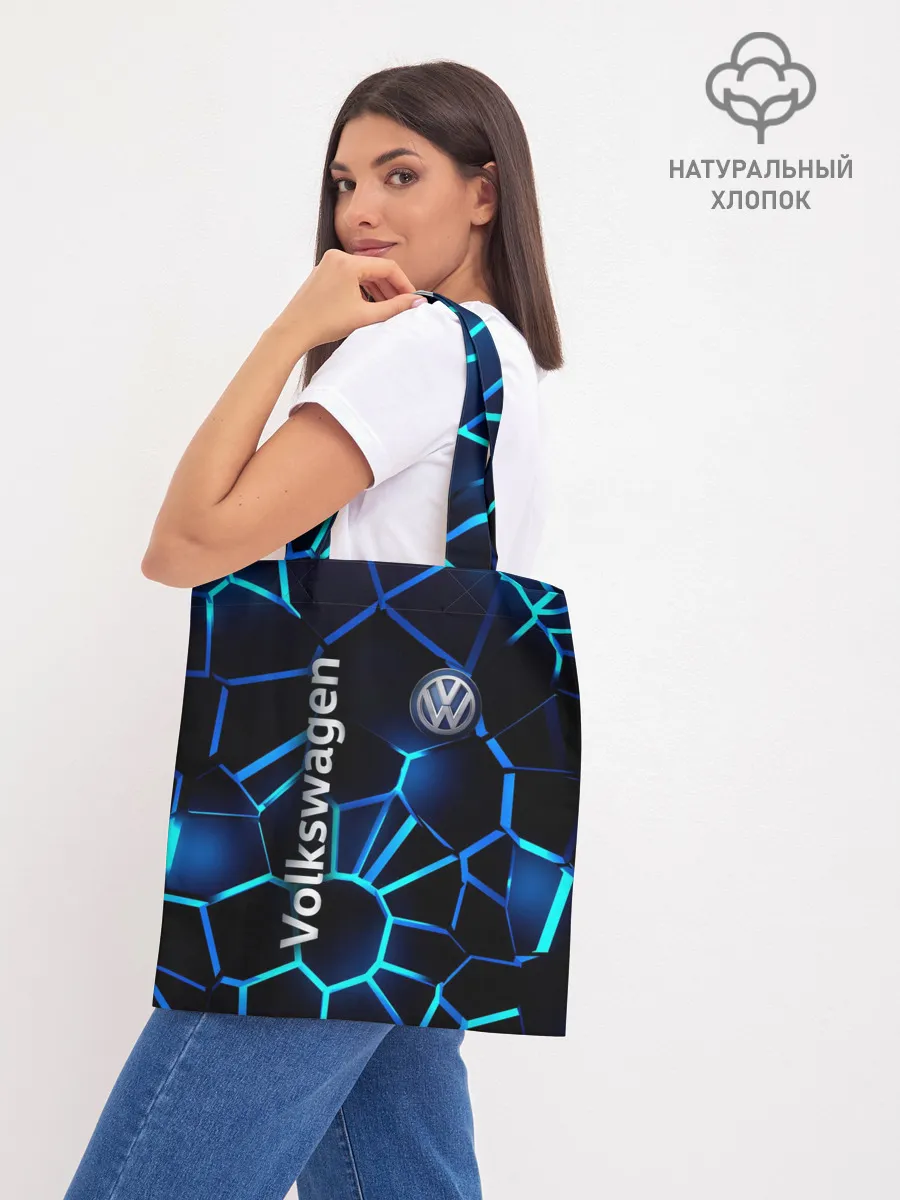 Шоппер база / Фольксваген 3D плиты