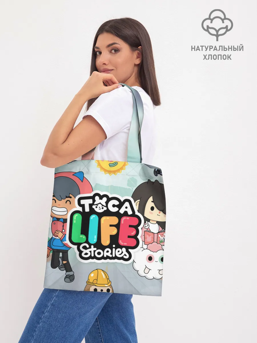 Шоппер база / TOCA BOCA STORIES, ТВОЯ ИСТОРИЯ