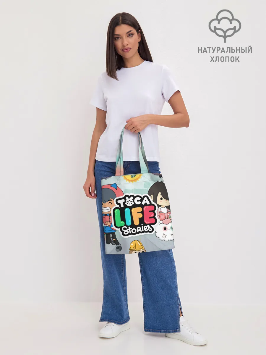 Шоппер база / TOCA BOCA STORIES, ТВОЯ ИСТОРИЯ