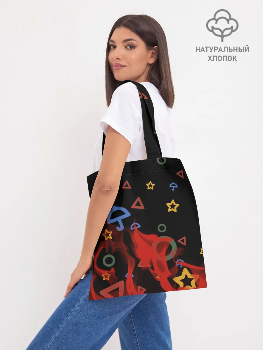 Шоппер база / Игра в кальмара пламя.