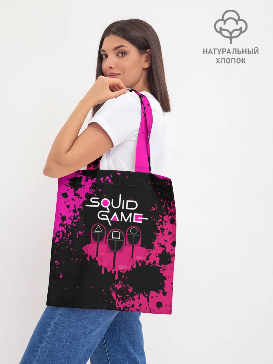 Шоппер база / Squid Game брызги красок стража.