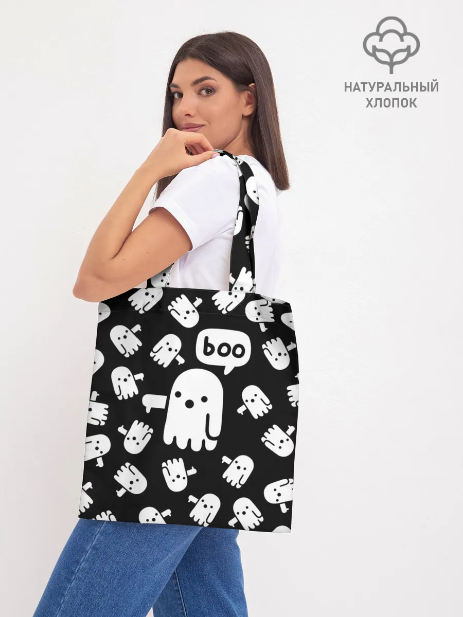 Шоппер база / BOO! ПРИВЕДЕНИЕ ХЕЛЛОУИН