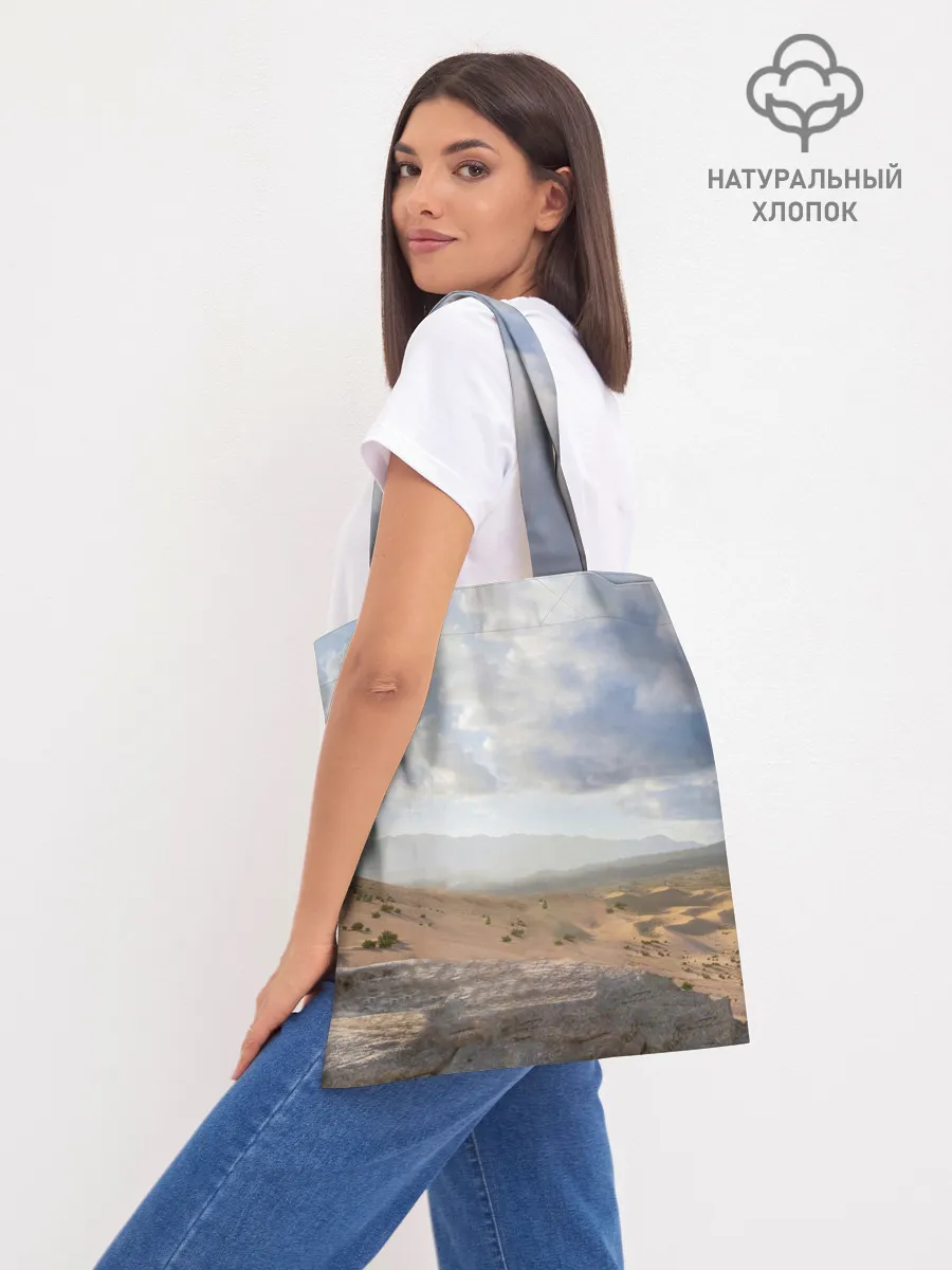 Шоппер база / Forza Horizon 5