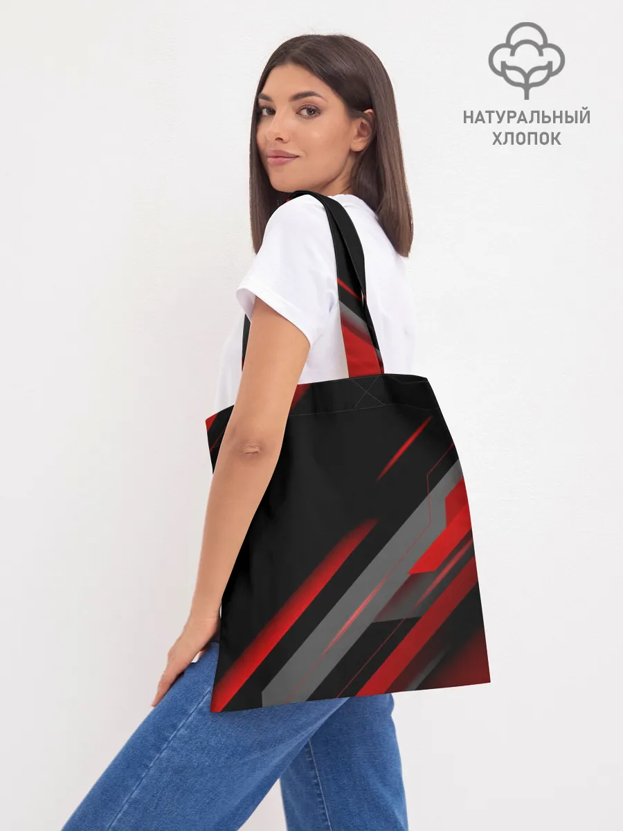 Шоппер база / Геометрия Ауди