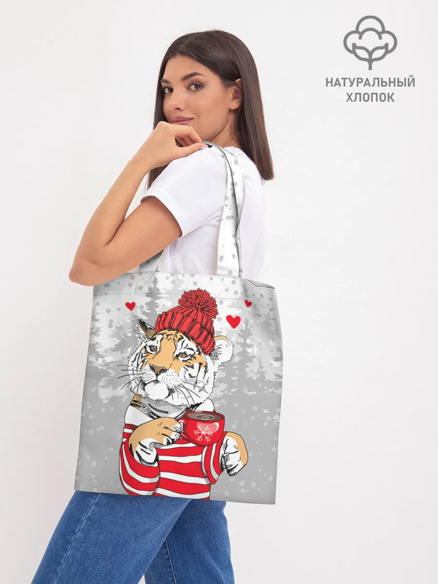 Шоппер база / Тигр с чашкой кофе