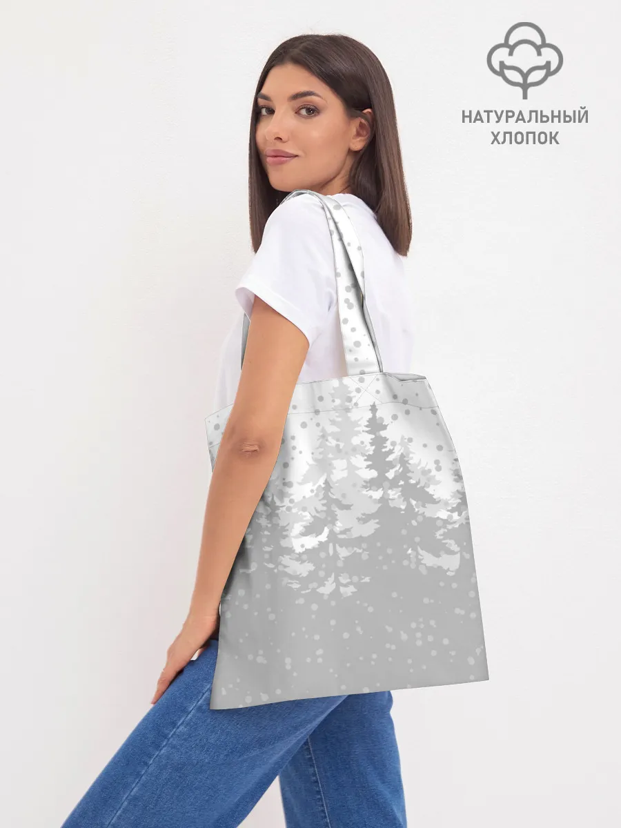 Шоппер база / Тигр с чашкой кофе