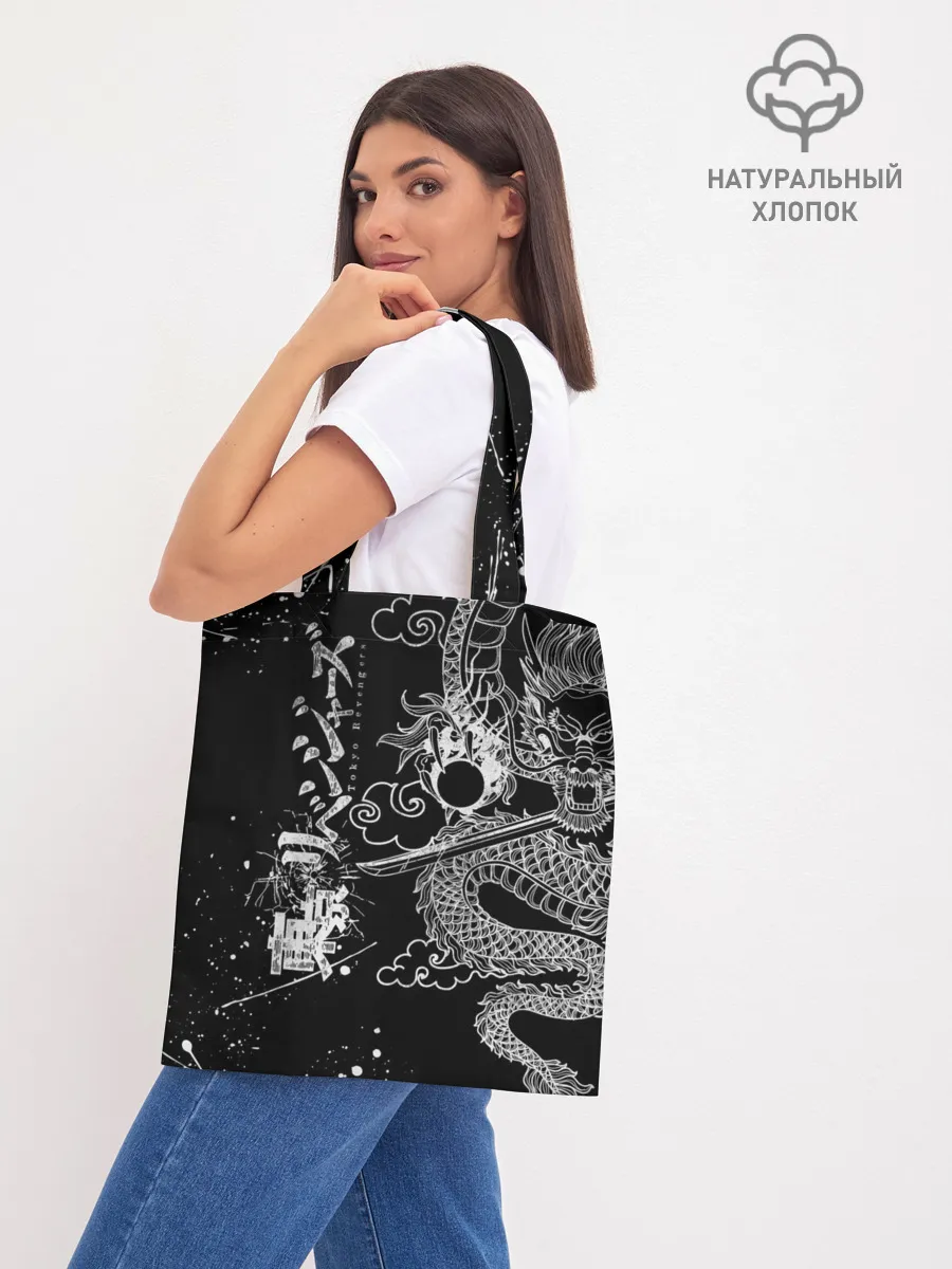 Шоппер база / ТОКИЙСКИЕ МСТИТЕЛИ / TOKYO REVENGERS ДРАКОН