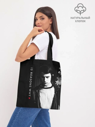 Шоппер база / Клэй Дженсен - 13 причин почему