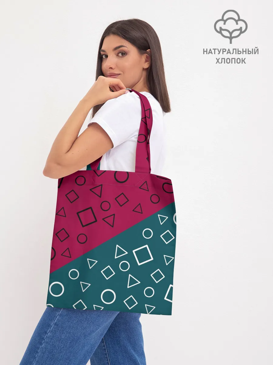 Шоппер база / Игра в кальмара