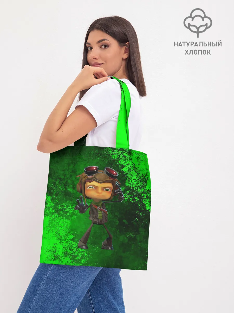 Шоппер база / Psychonauts 2 | Распутин