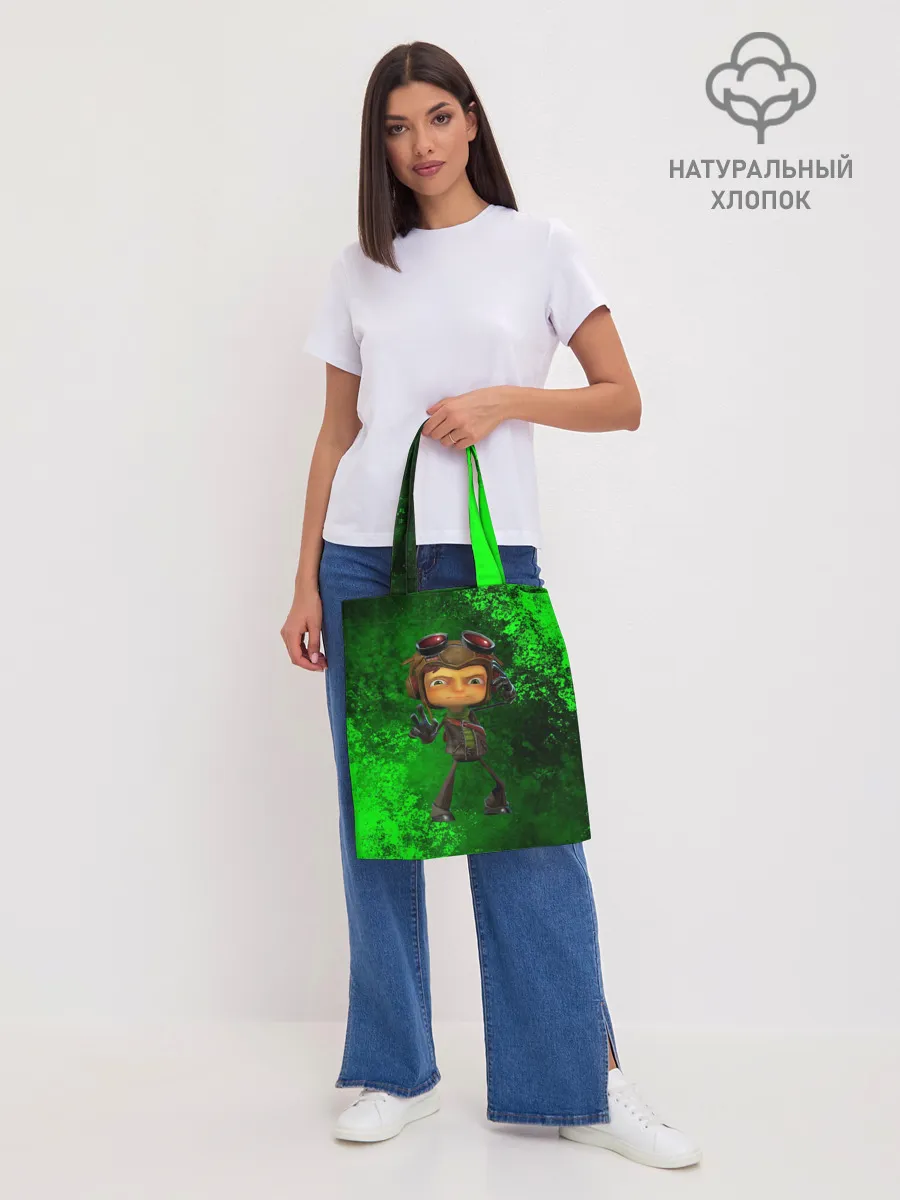 Шоппер база / Psychonauts 2 | Распутин