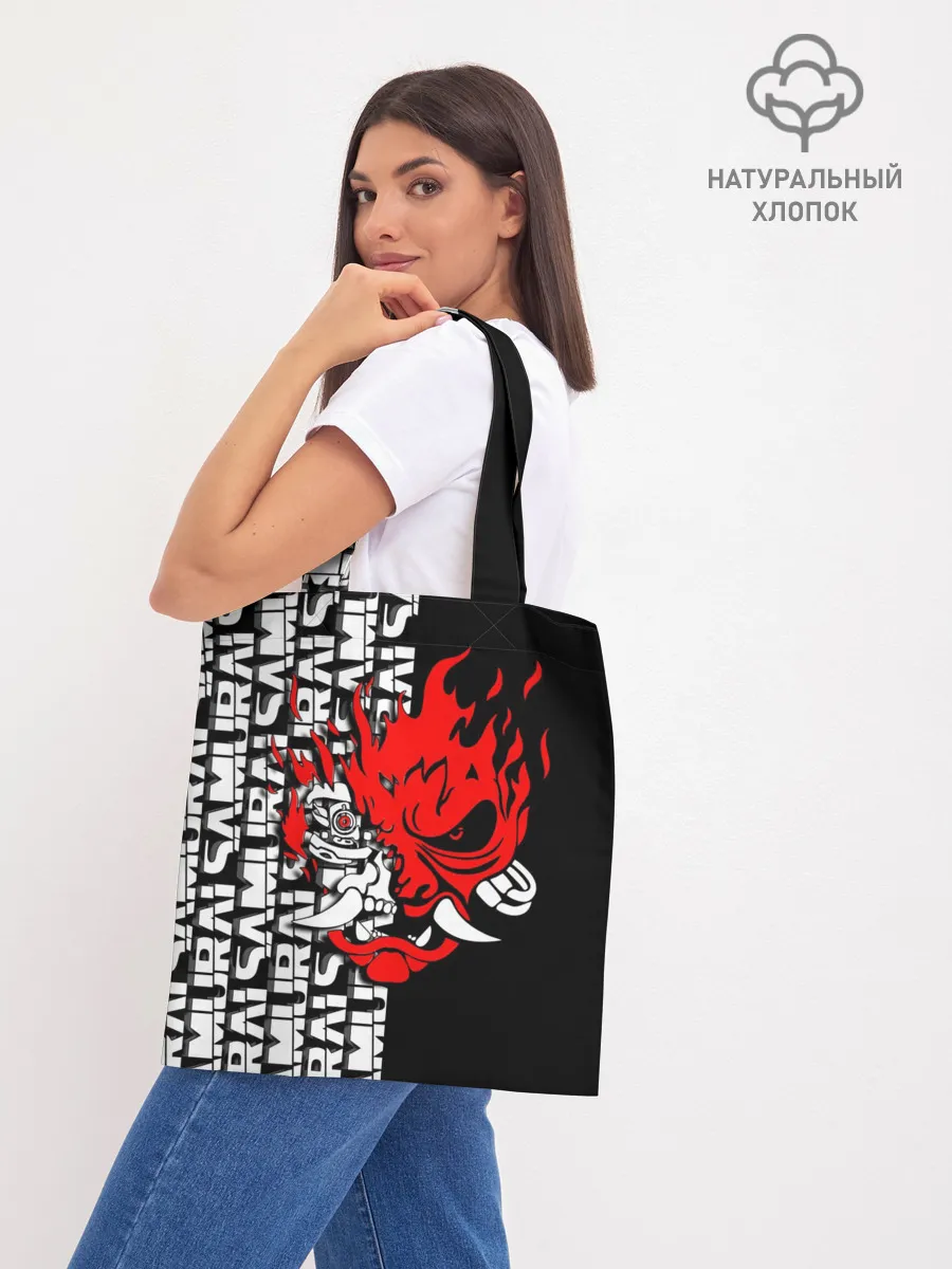 Шоппер база / SAMURAI | CYBERPUNK 2077 | КИБЕРПАНК