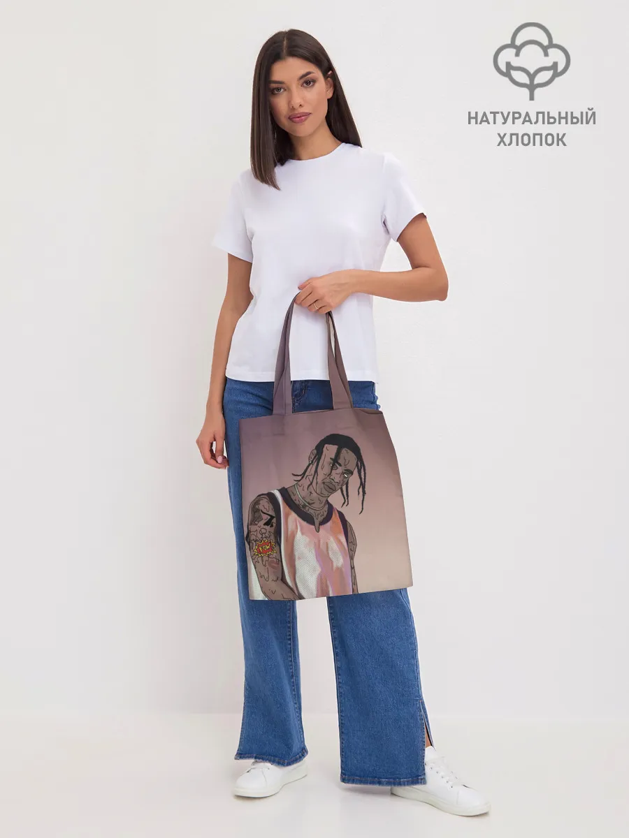 Шоппер база / Потёкший Тревис