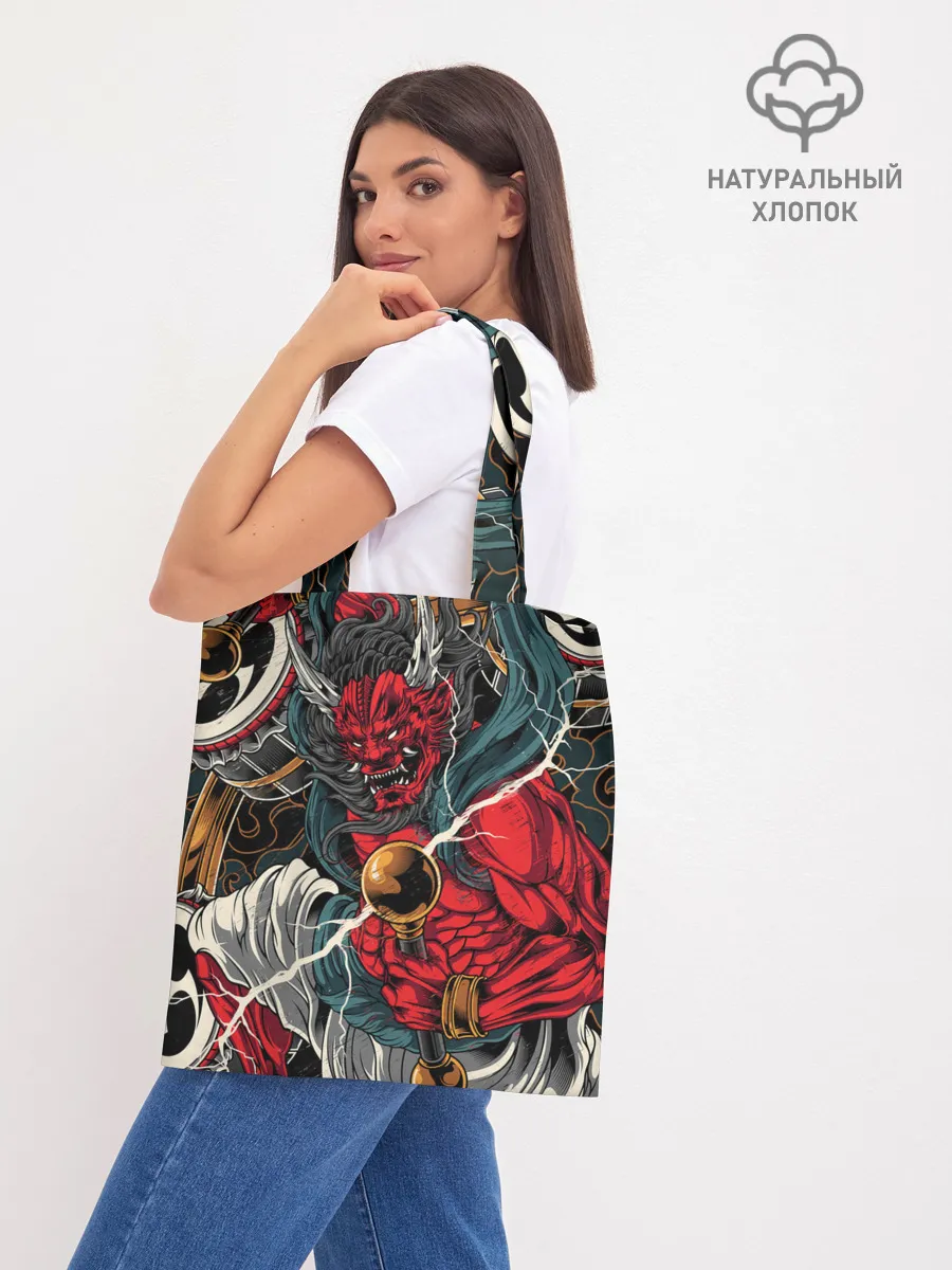 Шоппер база / БОГ ГРОМА РАЙДЗИН