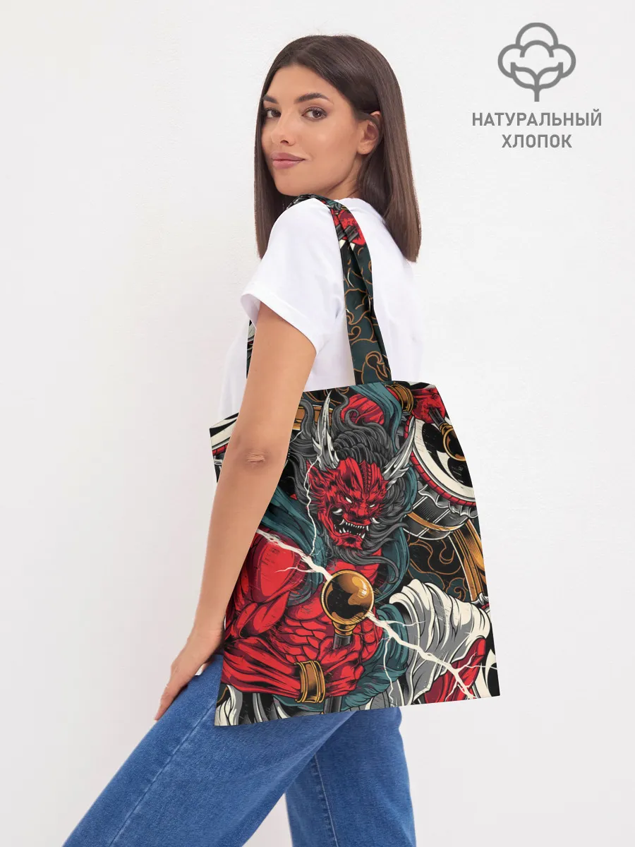 Шоппер база / БОГ ГРОМА РАЙДЗИН