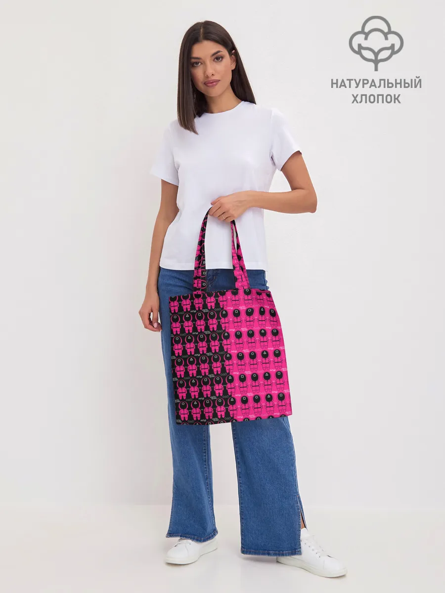 Шоппер база / Squid Game