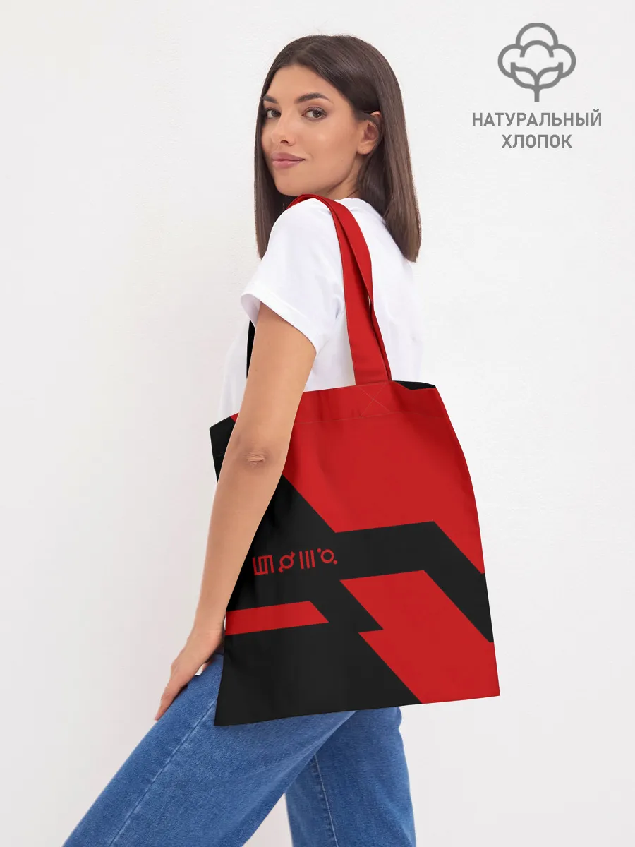 Шоппер база / 30 Seconds to Mars / 30 секунд до Марса