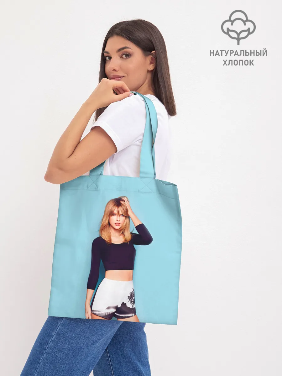 Шоппер база / Взгляд Тейлор