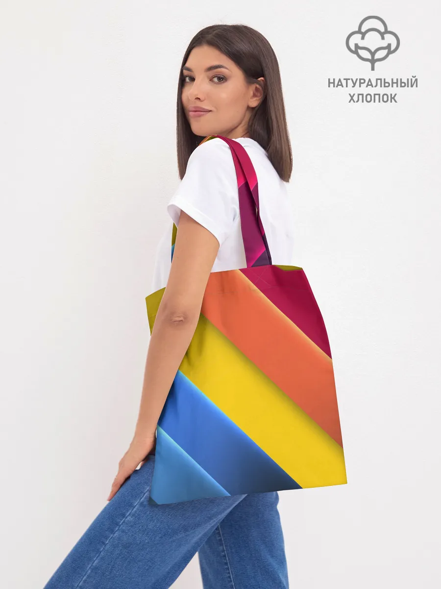 Шоппер база / Джойстик | Level Up