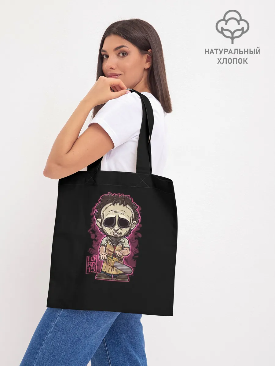 Шоппер база / кожаное лицо