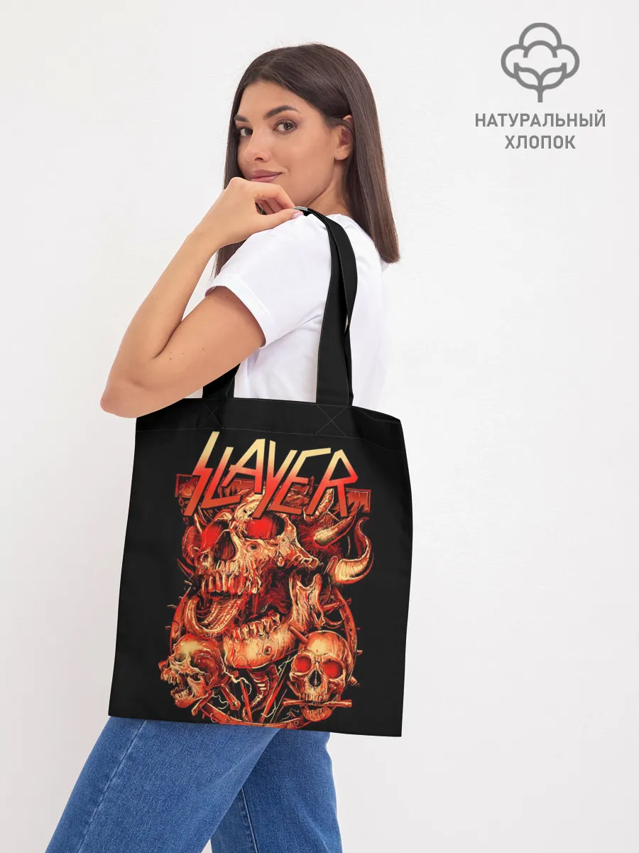 Шоппер база / Slayer, Reign in Blood