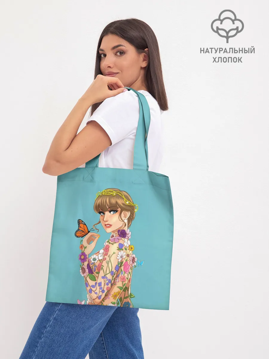 Шоппер база / Тейлор в цветах