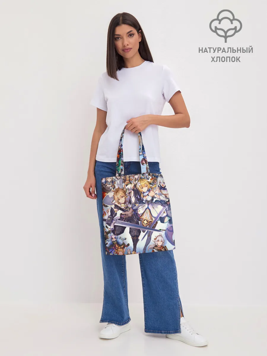 Шоппер база / GENSHIN IMPACT ПЕРСОНАЖИ