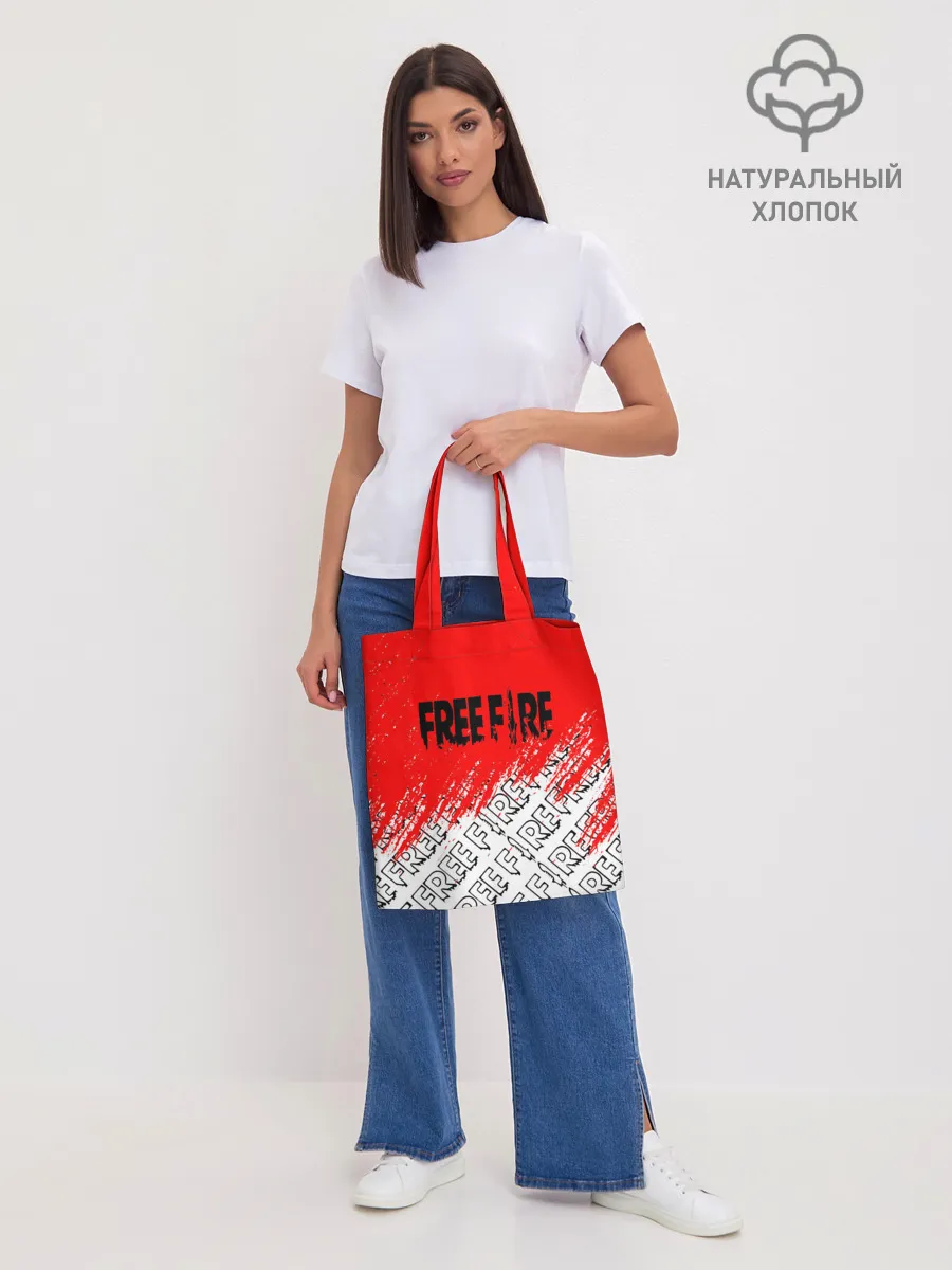 Шоппер база / фри фаер | День Booyah,