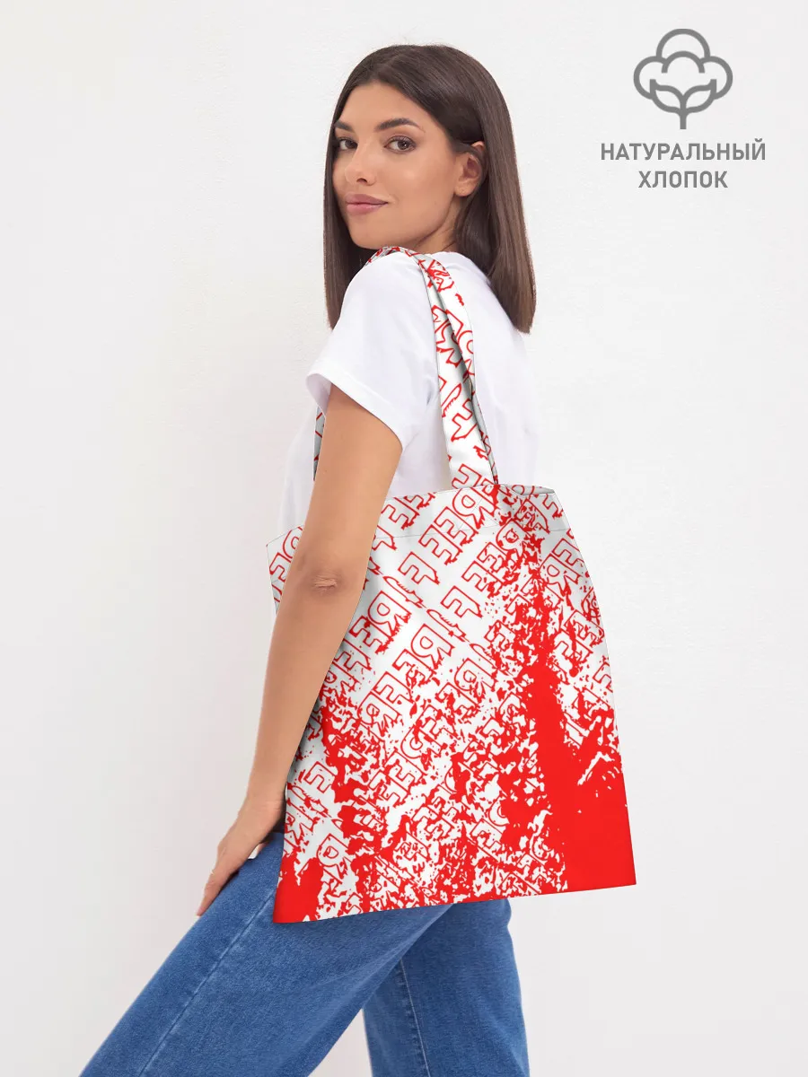 Шоппер база / День Booyah | Garena Free Fire.