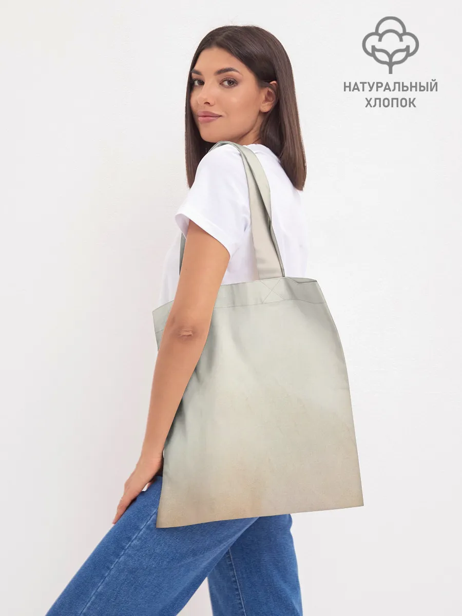 Шоппер база / Киска Тейлор