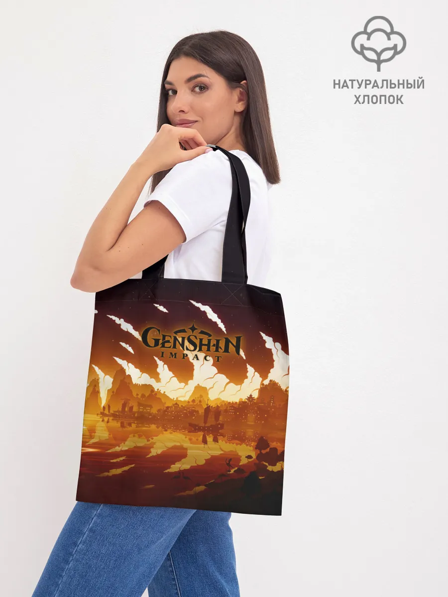 Шоппер база / Genshin Impact - Закат над Ли Юэ