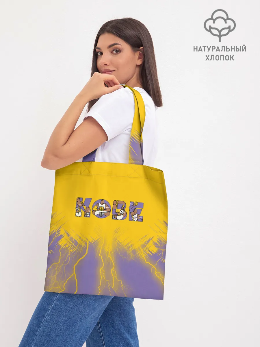 Шоппер база / Коби Брайант