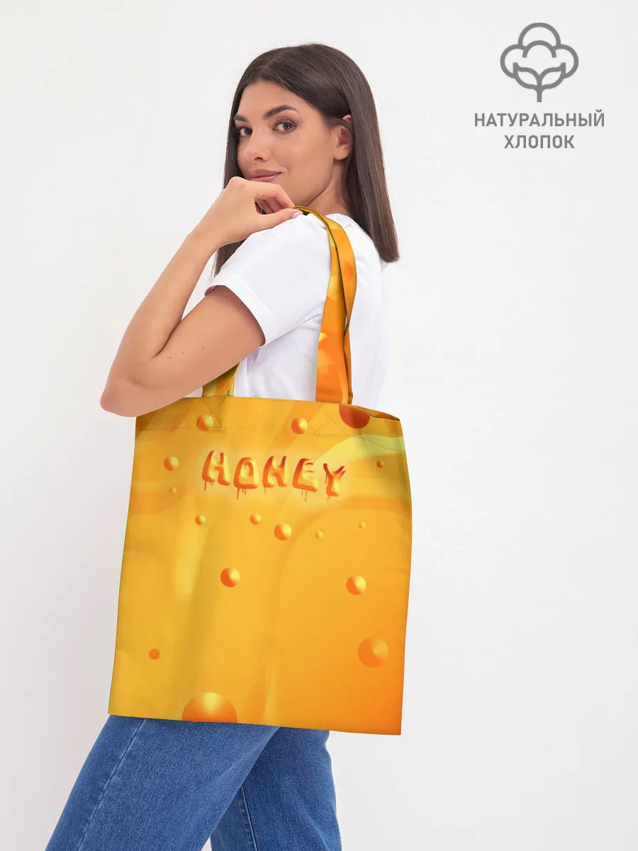 Шоппер база / Медовая волна | Honey wave