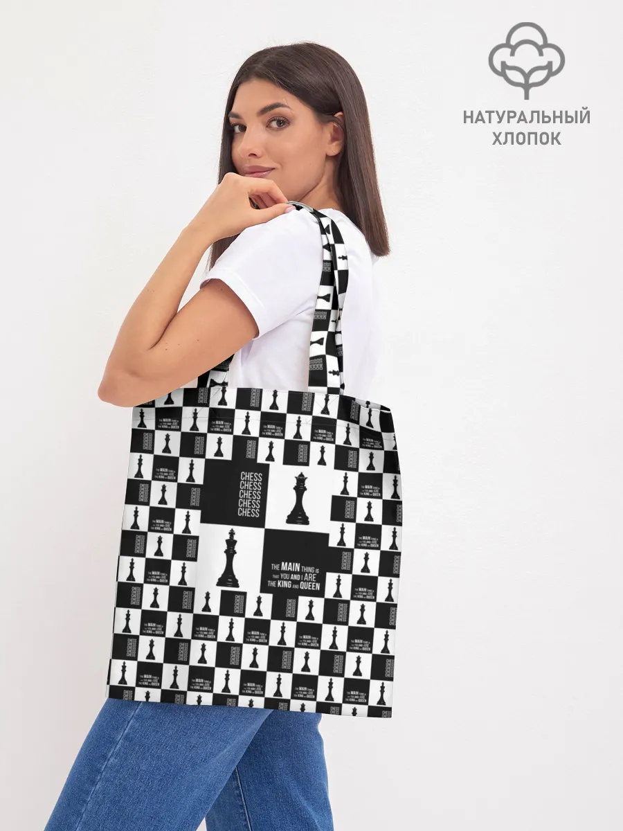 Шоппер база / Шахматы. Король и королева. 2022