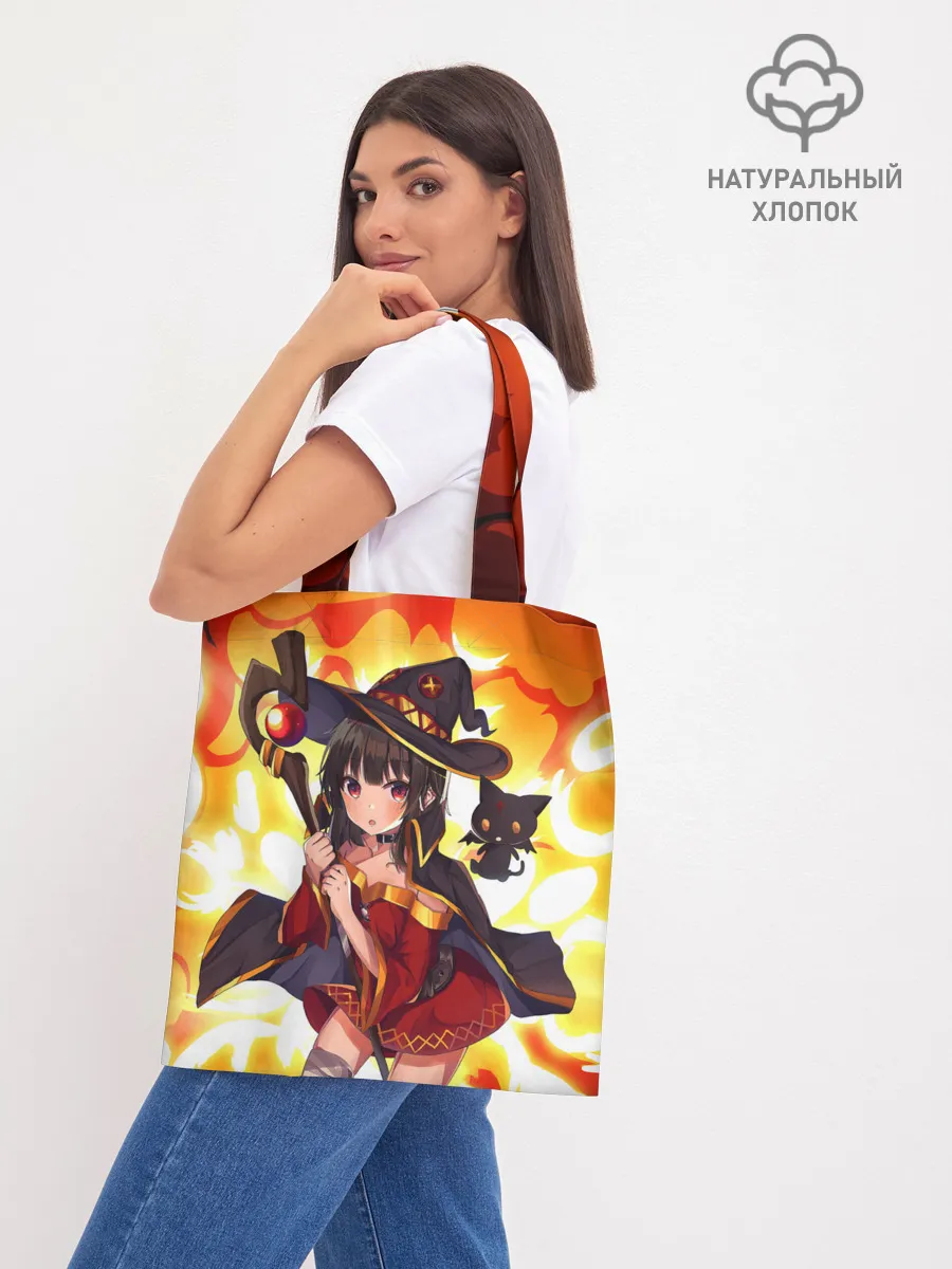 Шоппер база / MeguminYunyun