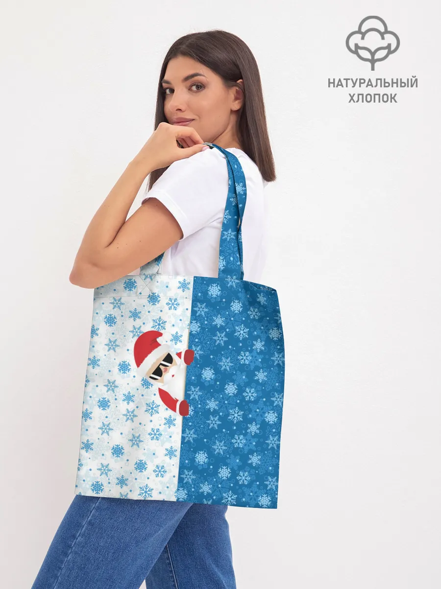 Шоппер база / С Новым Годом