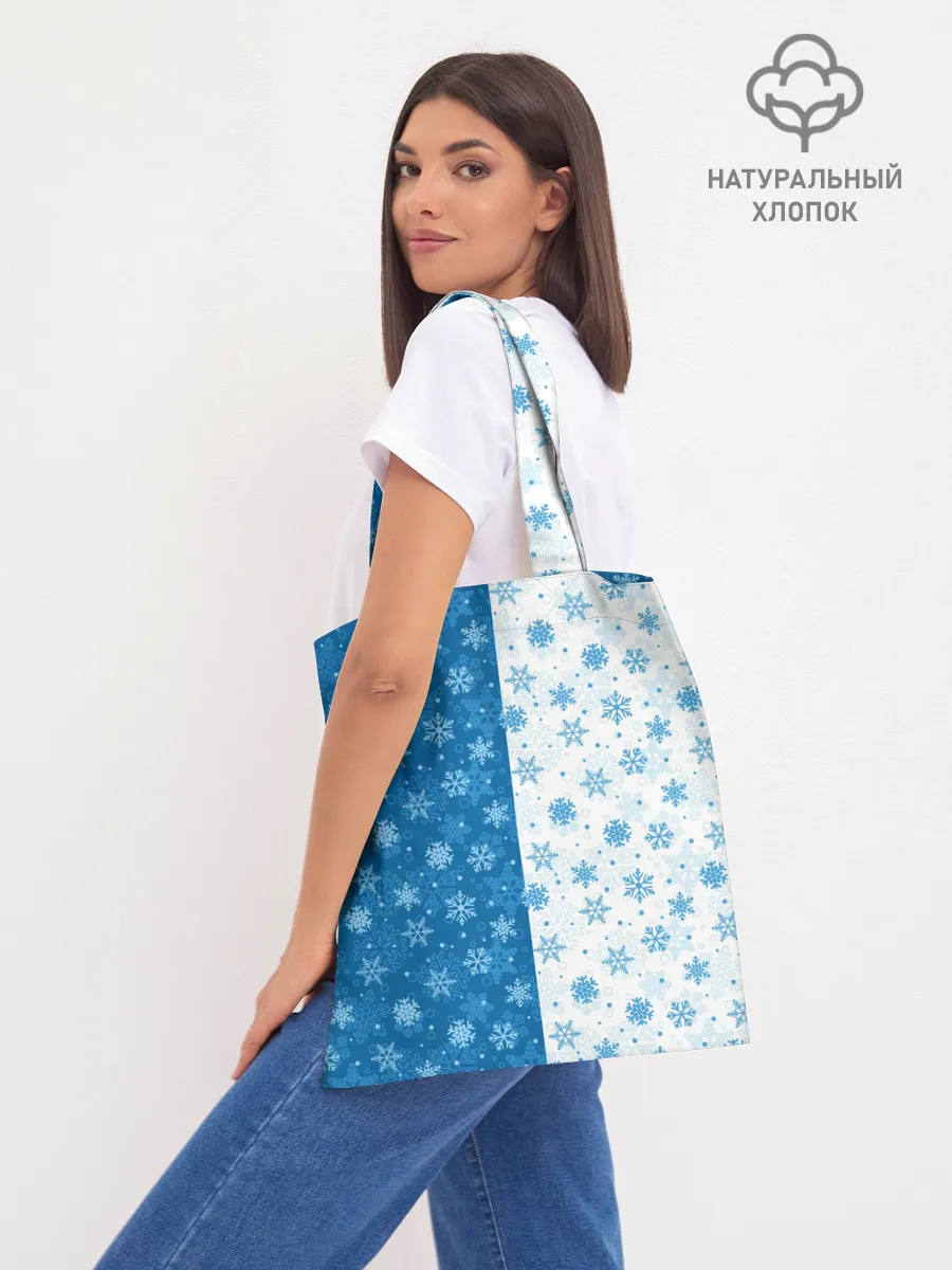 Шоппер база / С Новым Годом